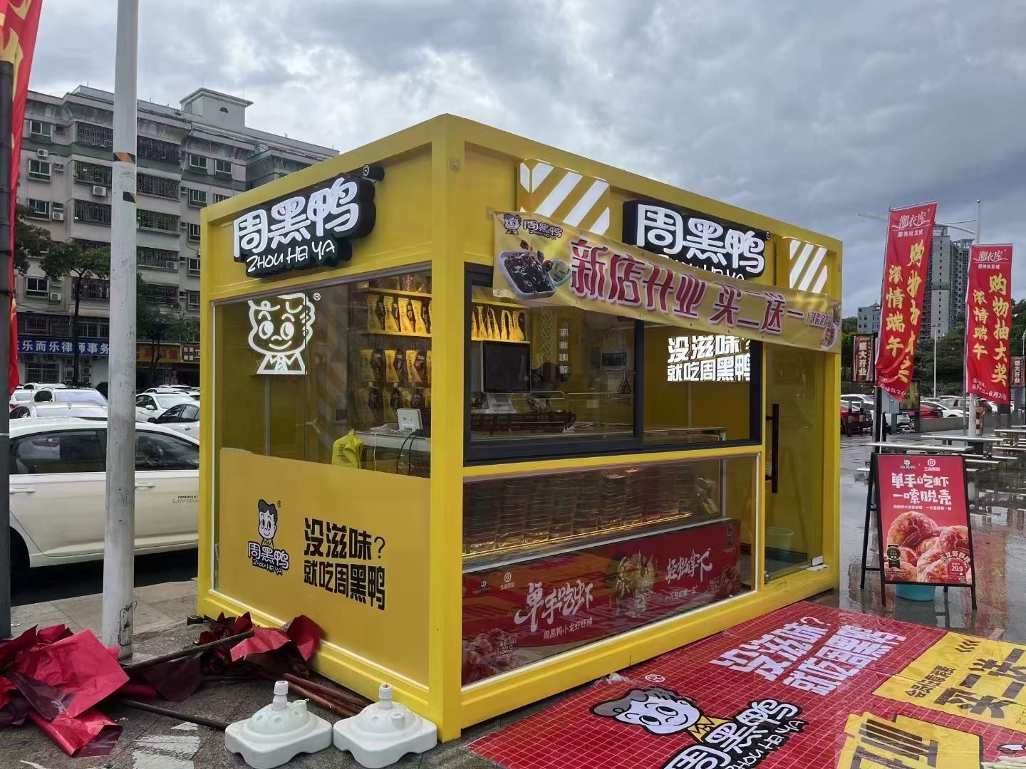 大庆内蒙古街景餐车 网红售卖亭 移动商铺展示